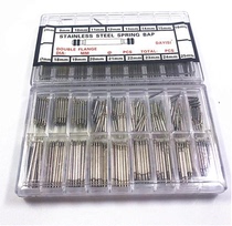 Watch accessories fitted table ear ear watch fixed shaft size 8MM-25MM 360 box