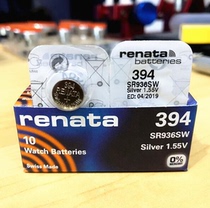 Swiss RENATA original * watch battery button battery SWATCH electronic SR936SW 394