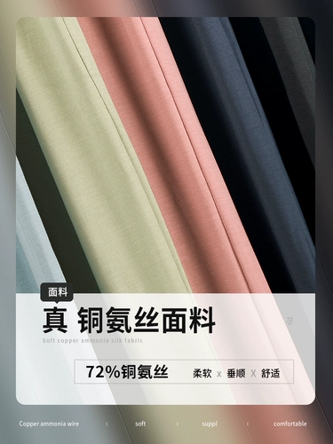 Маленькие танцевальные штаны с жасмином тонкие и тонкие, длинные и гладкие, гладкие и гладкие