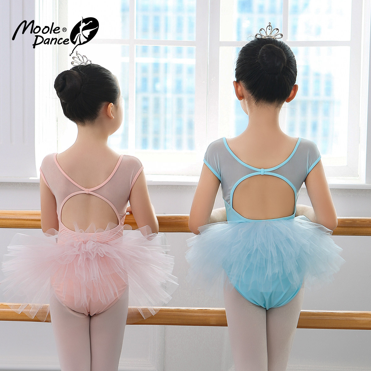Little Jasmine Children's Dancing Dress Women's Body Dress Girls' Ballet Training Dress Short Sleeve Gymnastics Dress