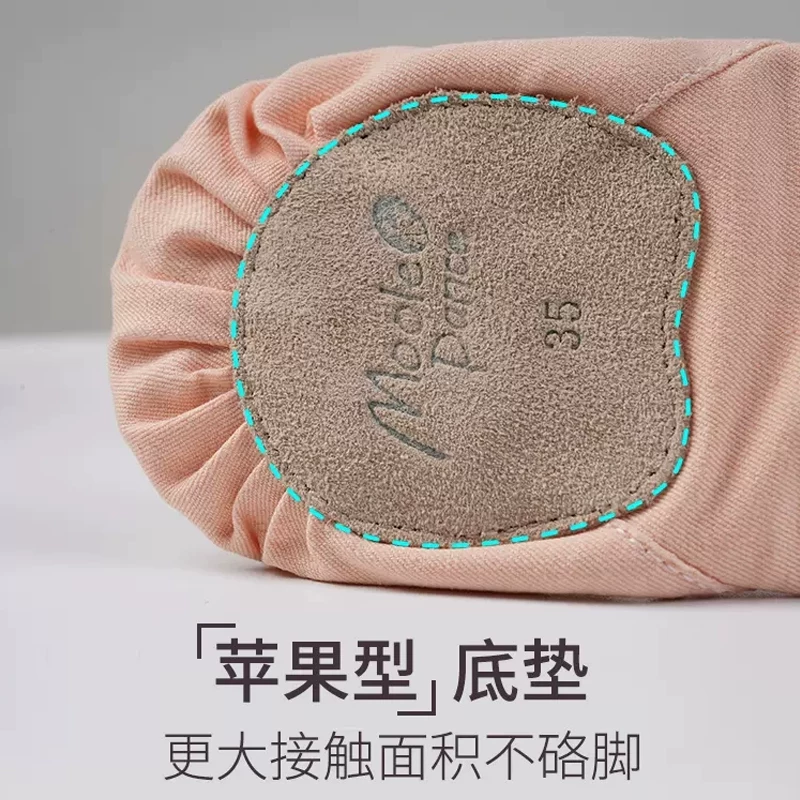 Танцевальные туфли для маленькой Джасминовой девочки Женские обувь с мягкой подошвой Обучающие туфли для взрослых Женские балетные туфли с коготком кота PDE Конкурс Эксклюзив