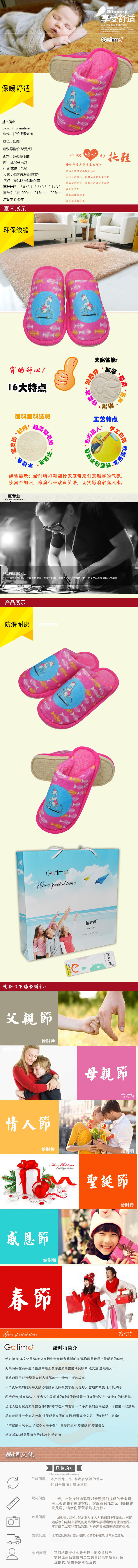 Pantoufles enfants en suède pour hiver - semelle caoutchouc - Ref 1027368 Image 7