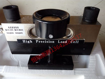 Digital Cree Yaohua Dingsong Universal Universal Universal Load cell decryption QS-d-30T20T40T