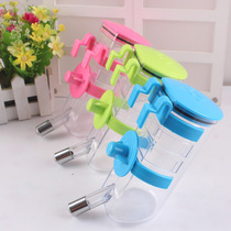 Pet water dispenser dog drinking water feeder hanging cat automatic water feeding dog kettle hanging 350