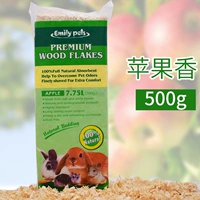 Emily Pets Apple 500G