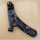 Suitable for Leiden Little Prince Knight V60 Bi German M8 Baoluoda Ds8 Electric Car Lower Support Arm Hem Arm