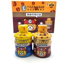 Black Sugar Mandarin Duck Breast Milk Cafe Sesalt Cheese Milk Tea Japan Old Tiger Church Low Sugar Low Fat Ready-to-eat Drink Bottled Net Red