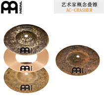 MEINL Mür Byzance BENNY Signature 10 pouces Cymbel Comprimés BIZ BYZANCE Tinder AC-CRASHE