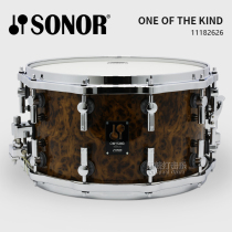SONOR snare drum 14x8 inch snare drum 11182626 drum set ONE OF THE KIND