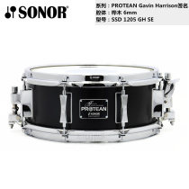 SONOR artist signature GAVIN HARRISON PROTEAN snare drum 1214-inch birch German product