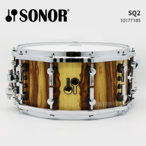 SONOR snare drum curare wood grain 14x7 inch maple snare drum thick cavity drum set