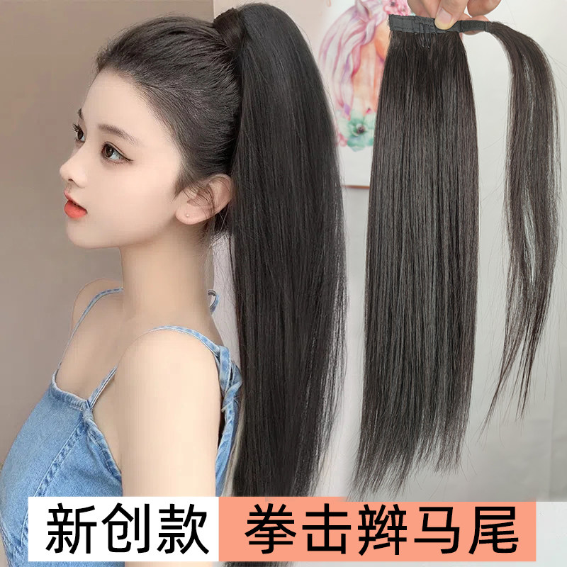 Innovative full real hair ponytail without mesh, natural invisible braidable boxer braid ponytail, twist braid ponytail