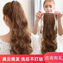 True Hair Pony Tail Wig 65 Long Waves Curly Hair Strap Pocket Bundle Bundle Full Real Hair Silk Pony Tail