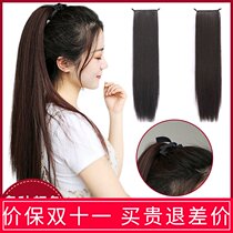 Pony-tailed wig female long straight hair ponytail strap full real hair Silk Braid double short Net Red natural artifact