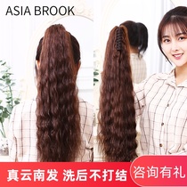 True hair ponytail wig female corn hot medium long curly hair big wave real hair silk wool wool roll natural braid grab clip