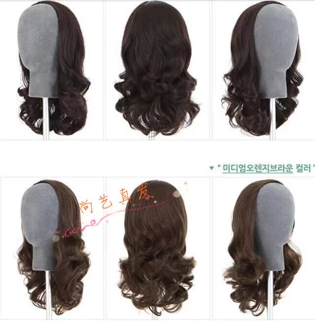 Tête mannequin - Ref 281503 Image 6