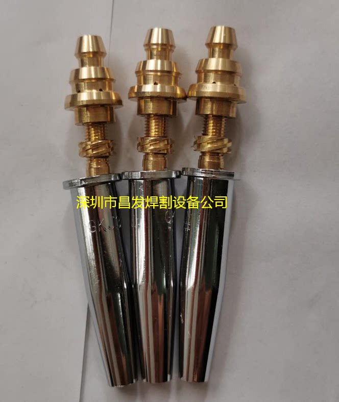Gas machine nozzle isobaric fast two-piece cutting nozzle flame cutting hardware accessories tools