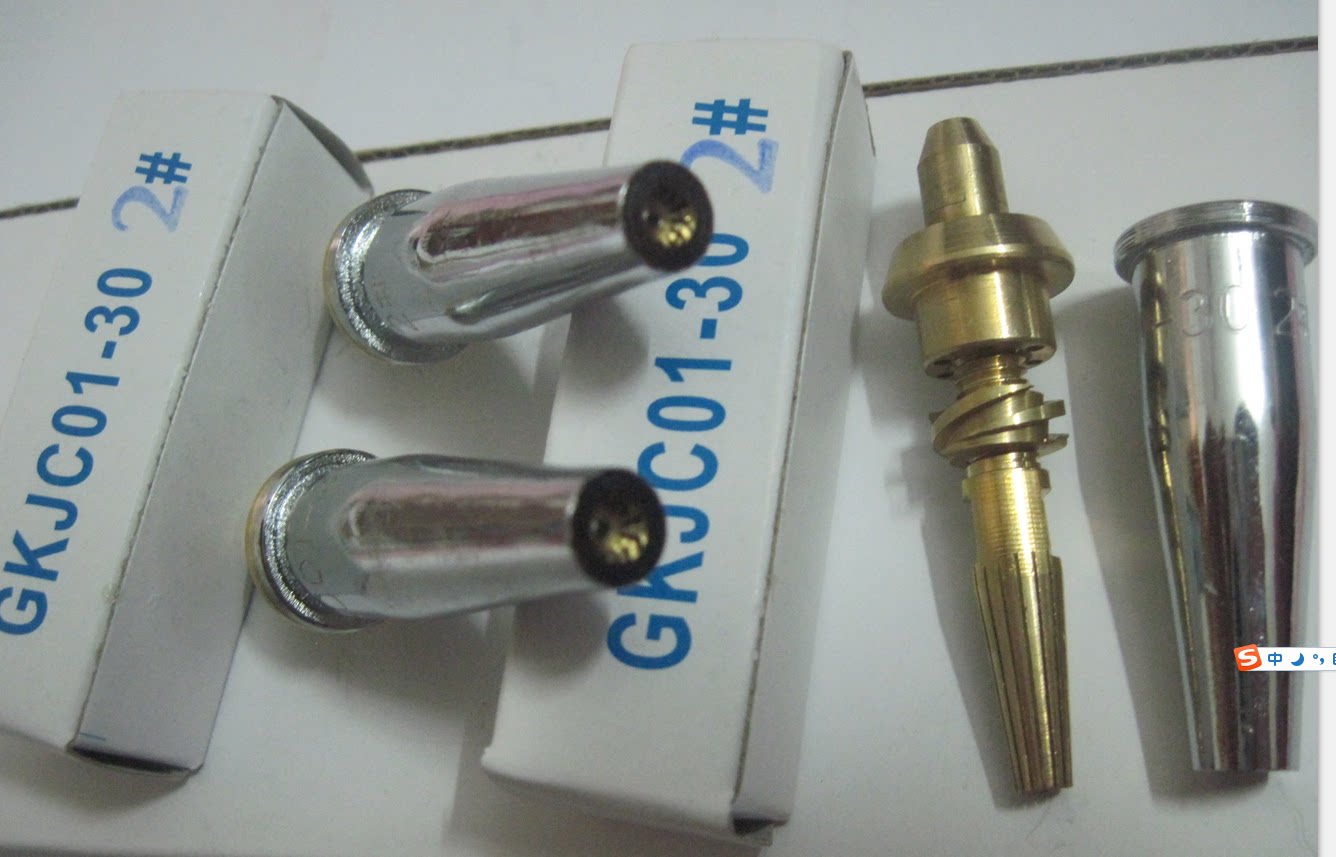 Cyclone 30 type cutting nozzle fast cutting nozzle plum cutting nozzle propane cutting nozzle Changfa type 30 fast cutting nozzle
