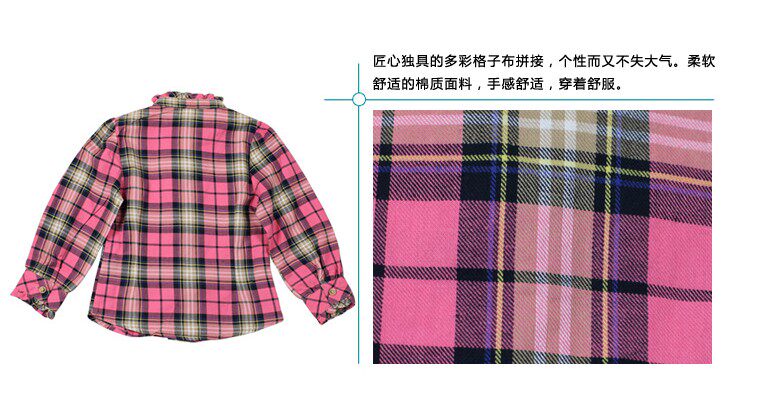 Chemise fille POM BEAR à manche longue - Ref 2086077 Image 7