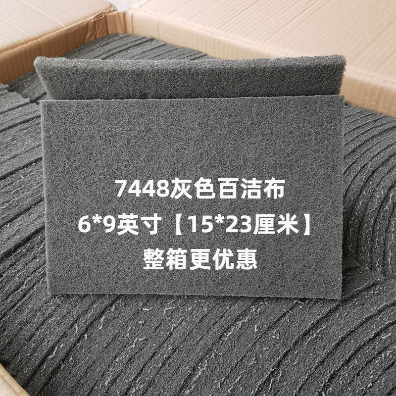 7448 Gray Scouring Pad for Cleaning Woodworking Furniture, Metal, Electronics, Plastic, Fine Polishing, Nylon 800-1200 Grit
