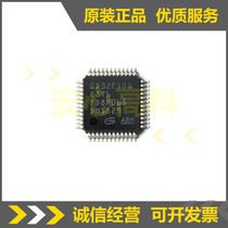 GD32F103C8T6 LQFP-48 GD32F103 32-bit microcontroller new original