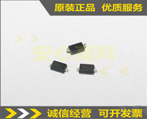 SMD Switching diode MMBD4148 1N4148 Screen printing HA2 SOT-23