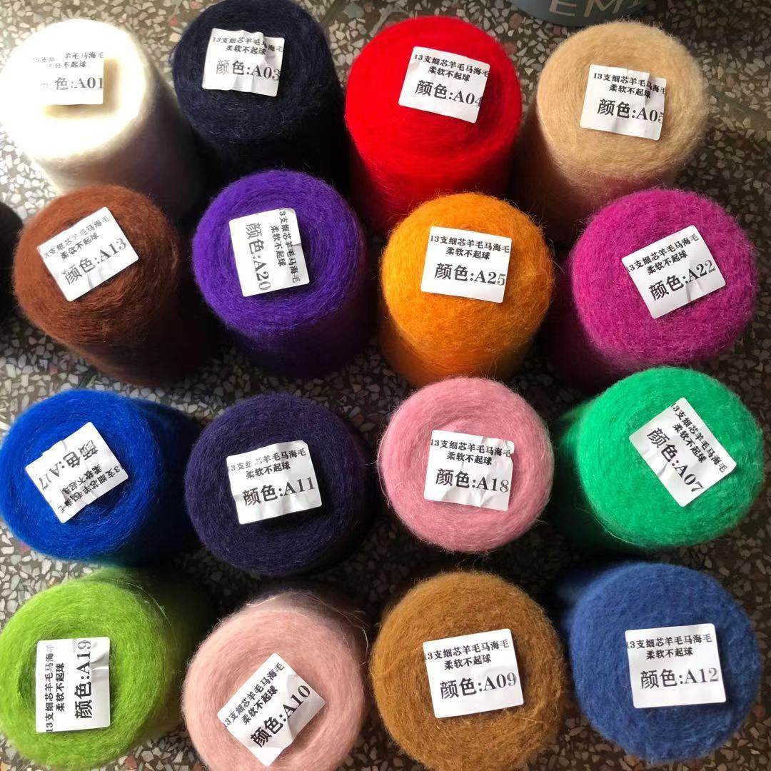 Обозначенная цена 500g цены супер Прекрасное ядро шерсть мохер юар Ангола шерсть Одежда шаль проволочная обмотка почта 