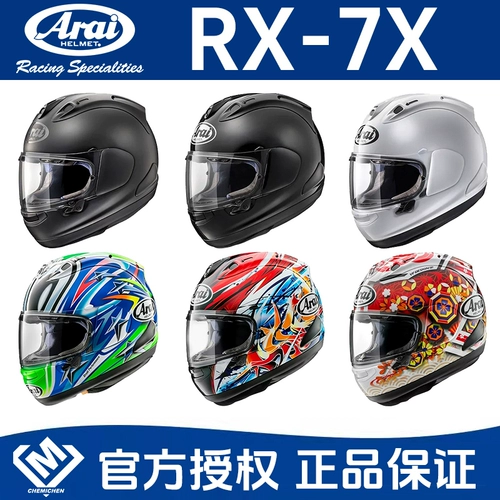 Полнолицевой мотоциклетный шлем ARAI RX-7X, импортированный из Японии, универсальный для всех сезонов, сертифицированный 3C шлем.