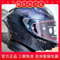 Pre -Sale/ Car Fan