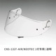 CNS-1 (исключительно для GT-AIR/NEOTEC 1-го поколения) прозрачный