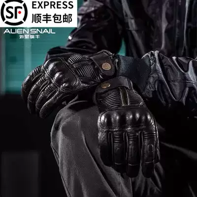 Alien snail new V8 locomotive locomotive retro sheepskin touch screen gloves anti-drop breathable Knight equipment Four Seasons