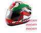 RX-7X Ducati CORSE V8 ФЛАГ