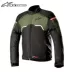 Ý Một ngôi sao alpinestars đi xe máy phù hợp với nam phù hợp với bốn mùa thoáng khí không thấm nước xe máy du lịch HYPER - Xe máy Rider thiết bị