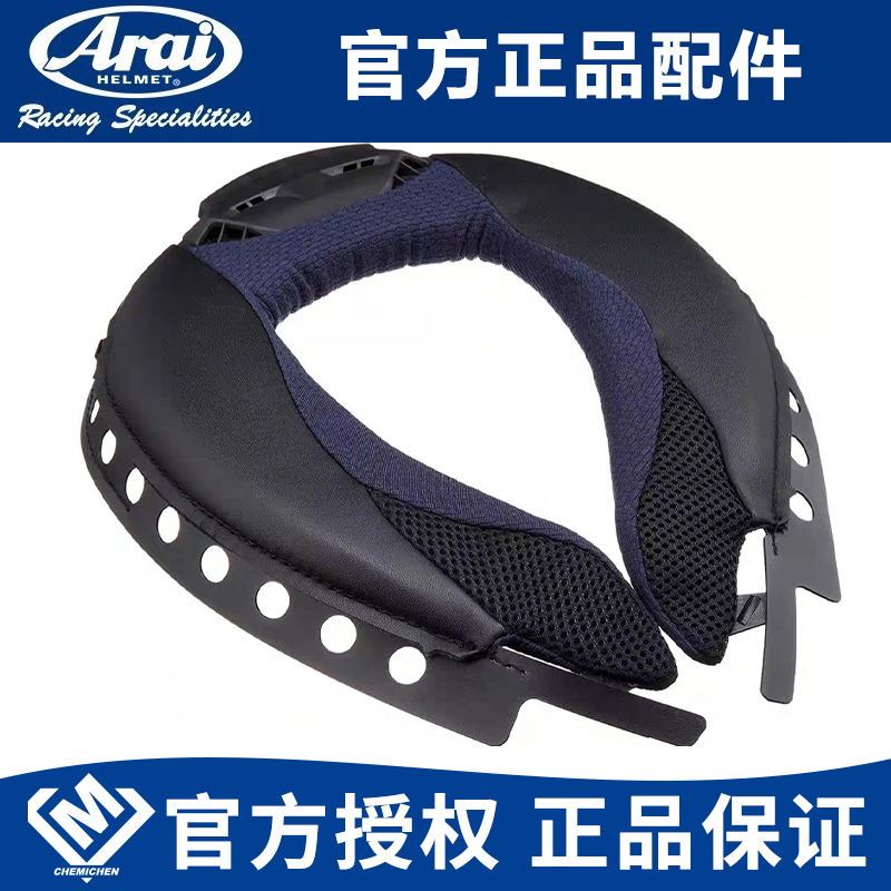 Genuine Arai 7X Neo Tour-Cross 3 Original Helmet Liner Inner Padding Top Cotton Cheek Pads Genuine Arai 7X Neo Tour-Cross 3 Original Helmet Liner Inner Padding Top Cotton Cheek Pads