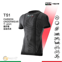 Italian SIXS TS1 L Ultralight Summer Sports Motorcycle Carbon Fiber Short Sleeve Extreme Sports Underwear