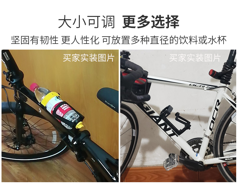 Тюнинг мотоцикла None MWUPP