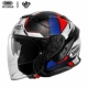 J-Cruise 3 WHizzy синий красный TC-10