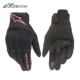 Женские перчатки COPPER Black Cherry Red [Classic] 3598420-1039