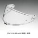 CWR-F2 (Z8/X15/RF1400) прозрачен