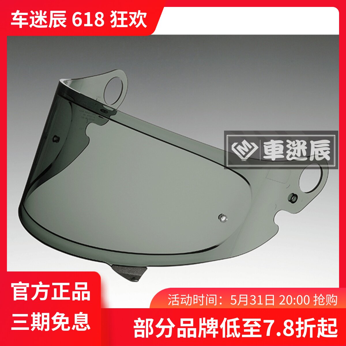 Japan Original Factory SHOEI GLAMSTER RETRO SAFETY HELMET INK BLACK LIGHT SMOKED TRANSPARENT LENS ANTI-FOG PATCH CPB-1V