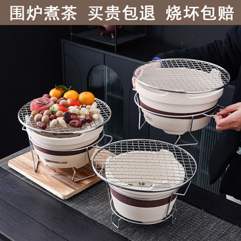 New style tea roasting stove around the stove household indoor and outdoor carbon stove barbecue open flame side handle pot high temperature resistant charcoal stove