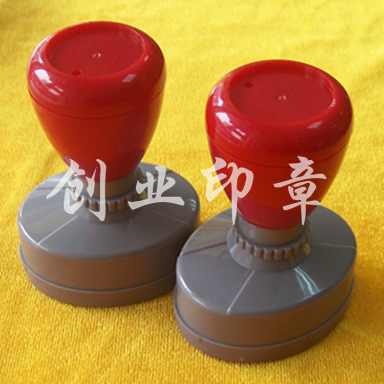 Engraving Seal Engraved Seal Making Private Seal Engraving Seal Round Custom Photosensitive Circular Oval Oval Personality Seal