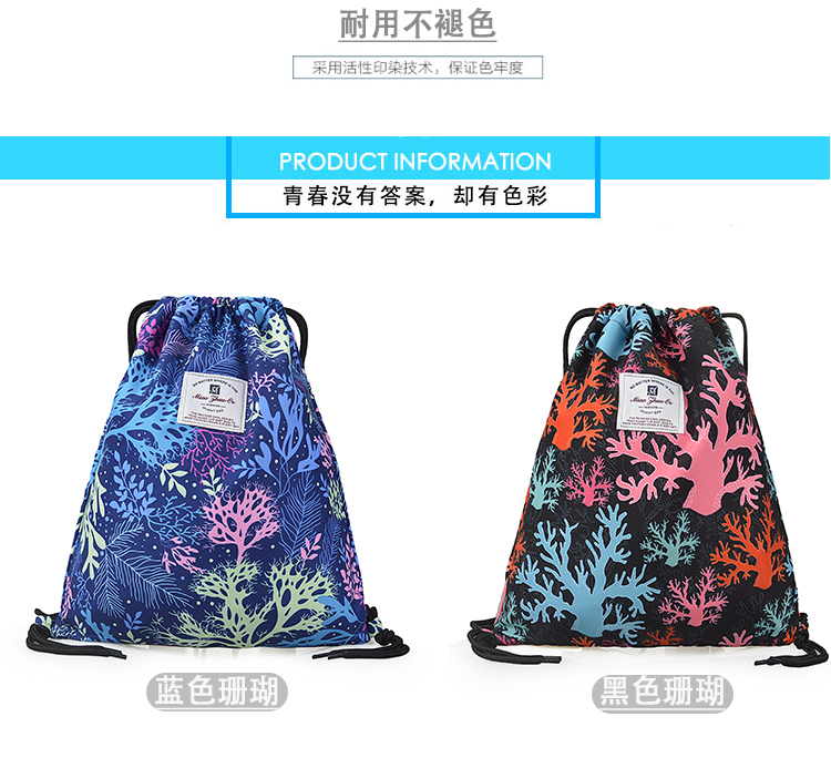 Túi khô tách ướt và ướt túi ba lô DrawString nam và nữ thể thao thể dục không thấm nước túi đi biển balo nữ đi học