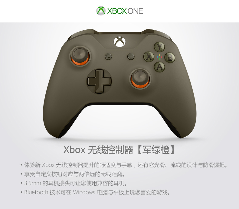Microsoft Xbox One S xử lý Màu Bluetooth xử lý xbox một tay cầm PC gamepad xbox Devil May Cry 5 chặn toàn bộ 2 con sói Tay chơi game - XBOX kết hợp mua tay cầm chơi game