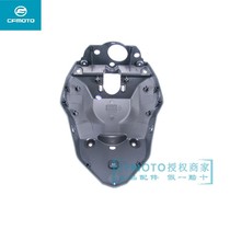 CF150-3 spring breeze original accessories spring breeze 150NK shroud bottom plate headlight bottom guard plate headlight bottom guard