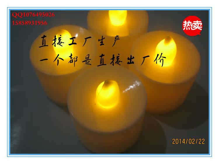 Bougie - Ref 2490101 Image 15