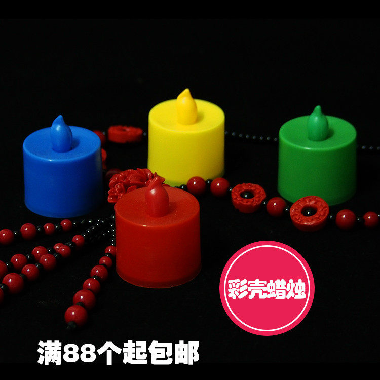 Bougie - Ref 2490100 Image 12