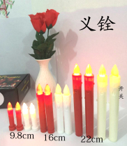 Long pole electronic candle 9 8cm16cm flat wax candlestick church for Buddha factory direct sales simulation led candle