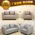 Nordic sofa căn hộ nhỏ sofa cafe hai boong ghế sofa cafe vải ghế bành - Ghế sô pha Ghế sô pha