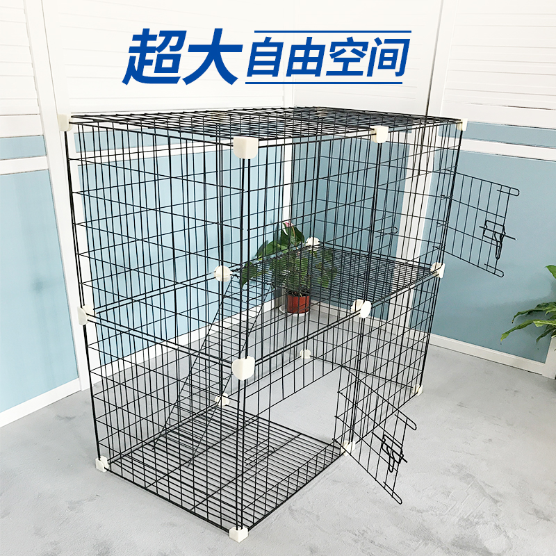 Free Combined Mega Space Cat Cage Single Sheet Small Cat House Big room Two-layer Kitty Villa